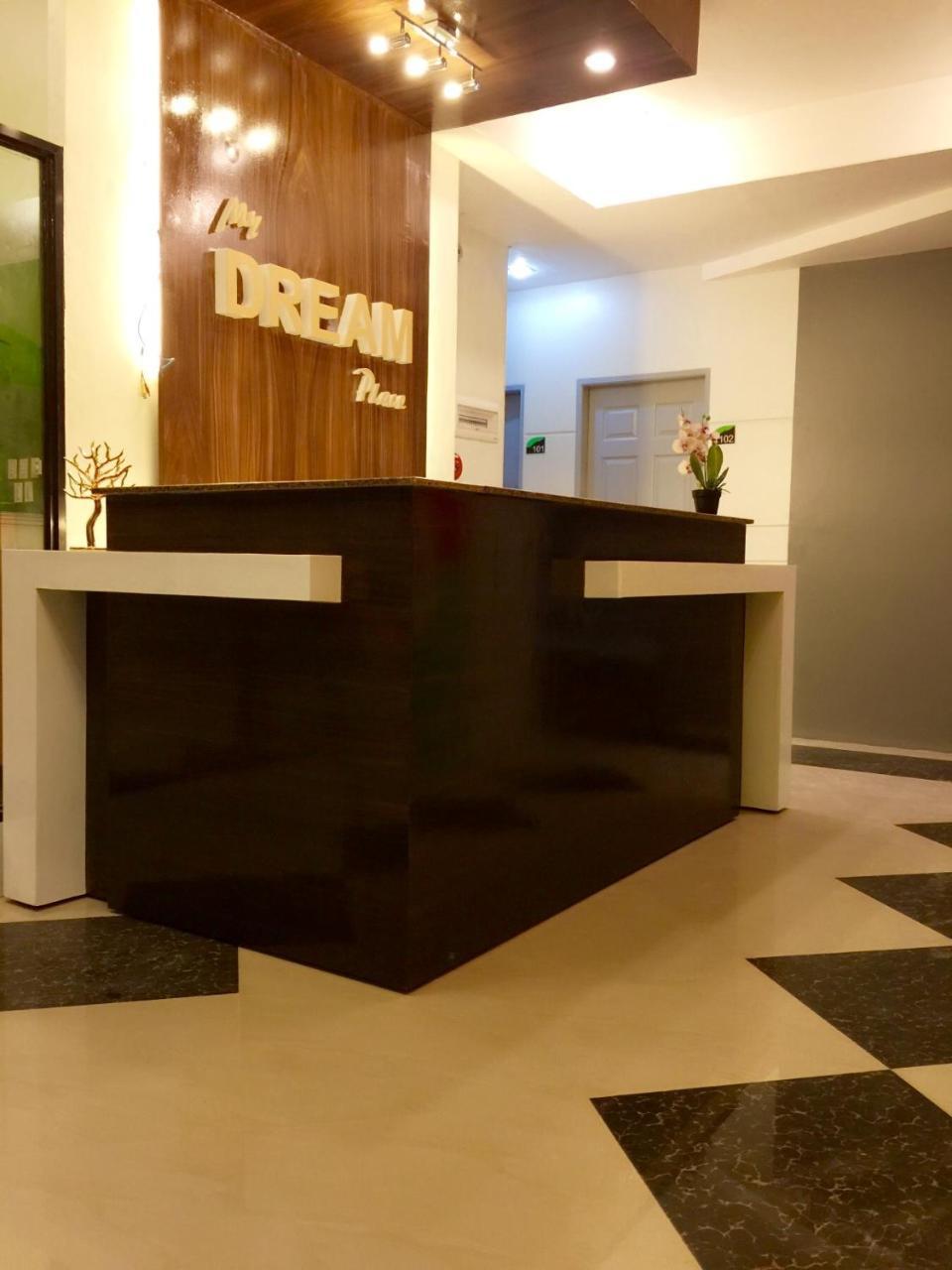 My Dream Place Hotel - Near Robinsons Mall Butuan City Extérieur photo