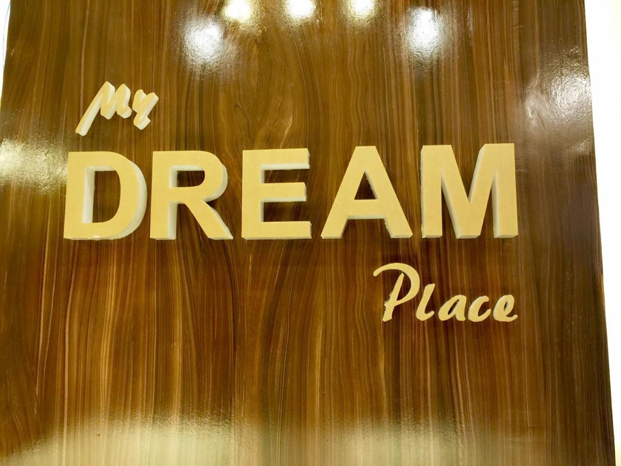 My Dream Place Hotel - Near Robinsons Mall Butuan City Extérieur photo